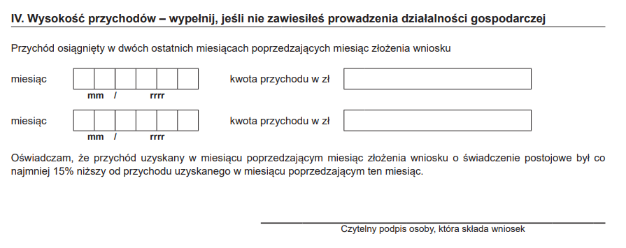 Jak wypełnić wniosek RSP-D - świadczenie postojowe? Jak wypełnić wniosek RSP-D - świadczenie postojowe?