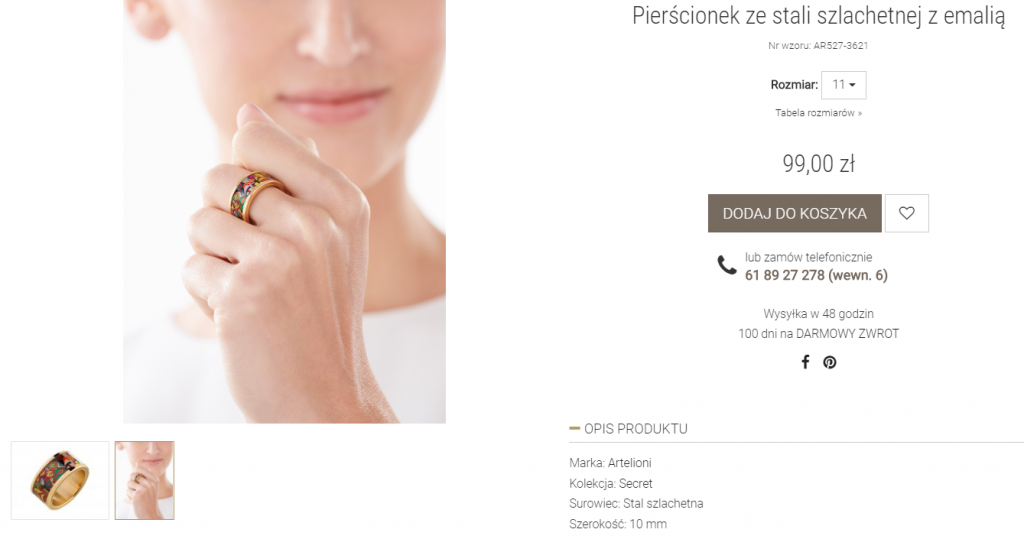 E-commerce. Jak przygotowywać zdjęcia produktów? E-commerce. Jak przygotowywać zdjęcia produktów?