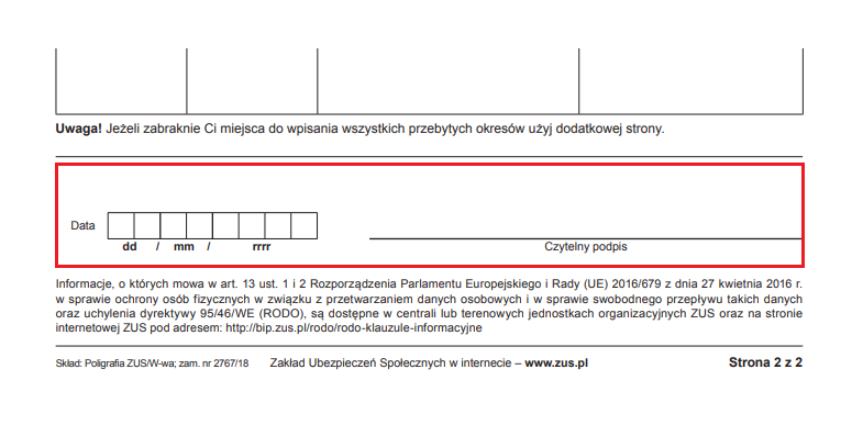 erp-6 podpis