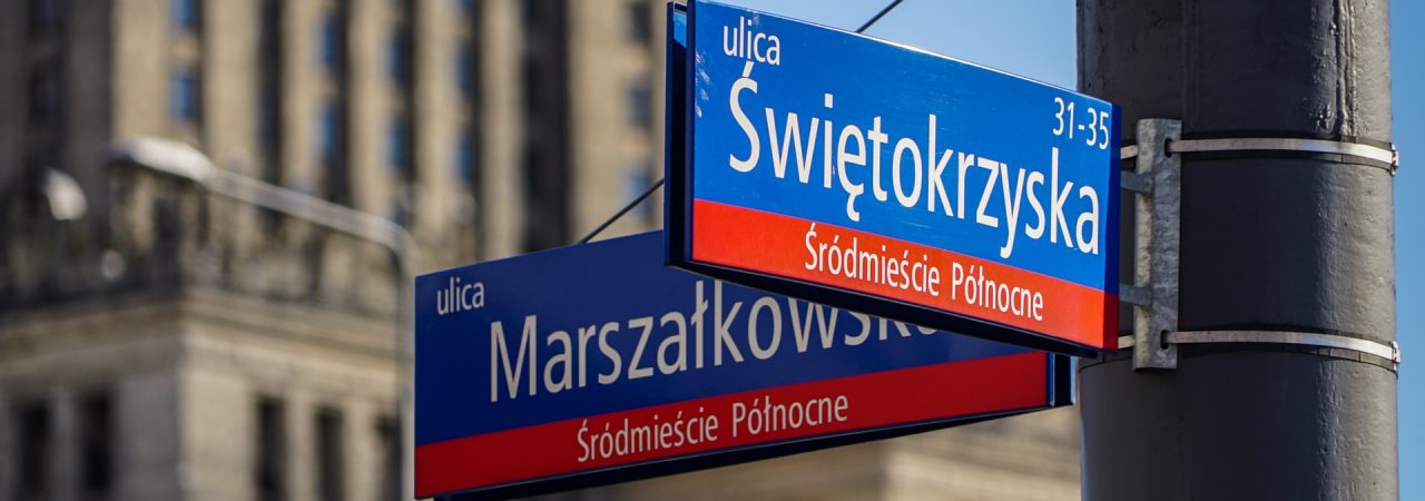 wysyłka deklaracji ZUS a polski ład