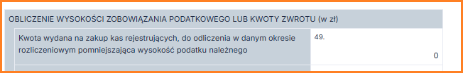 Pierwszy zakup kasy fiskalnej: